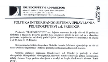 Politika integrisanog sistema upravljanja